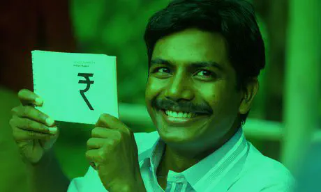 New Indian Rupee Symbol in HTML Websites New Indian Rupee Symbol in HTML Websites